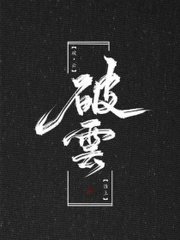 一区二区成人教育
